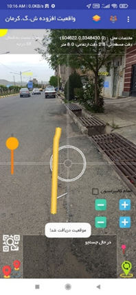 صورة مصغّرة