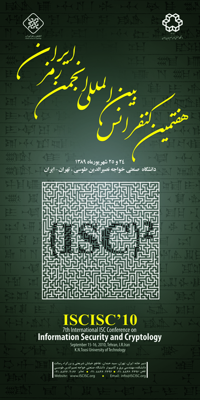 صورة مصغّرة