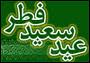 تصویر کوچک