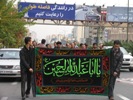 صورة مصغّرة