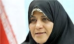صورة مصغّرة