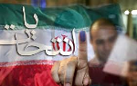 صورة مصغّرة