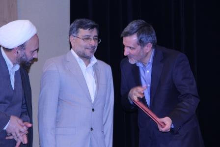 صورة مصغّرة