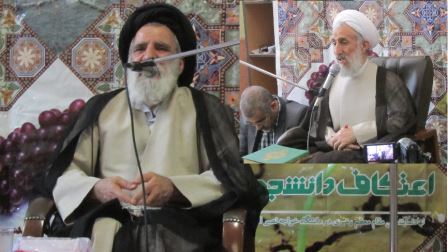 صورة مصغّرة