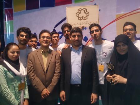 صورة مصغّرة