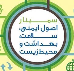 صورة مصغّرة