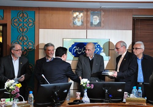 صورة مصغّرة