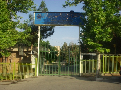 صورة مصغّرة