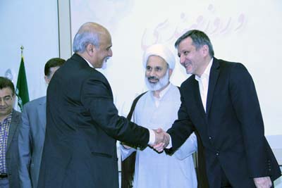 صورة مصغّرة