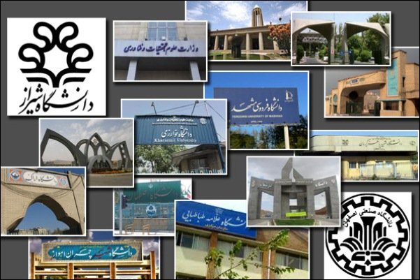 صورة مصغّرة