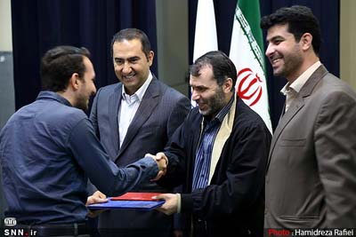 تصویر کوچک