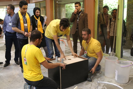 صورة مصغّرة