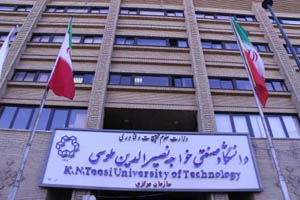 تصویر کوچک