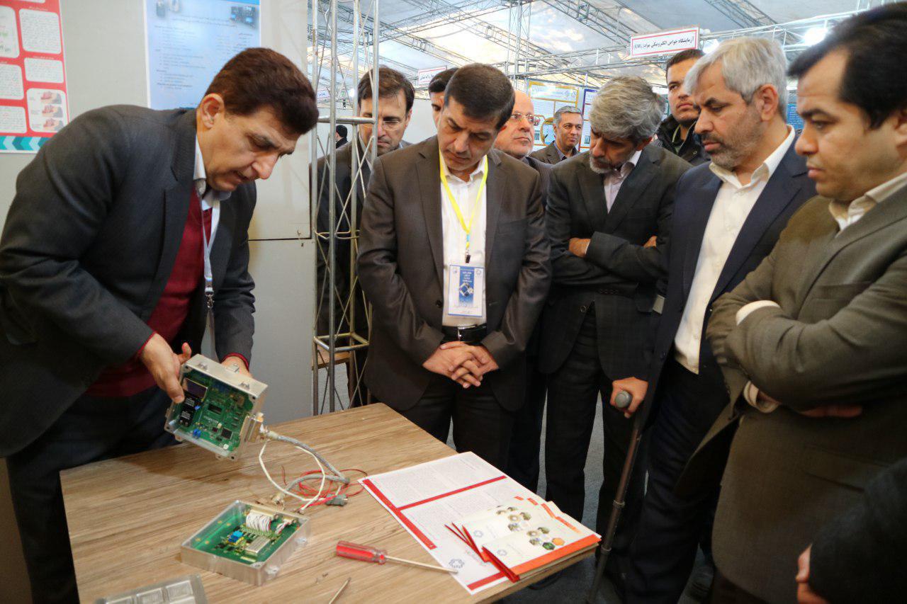 صورة مصغّرة