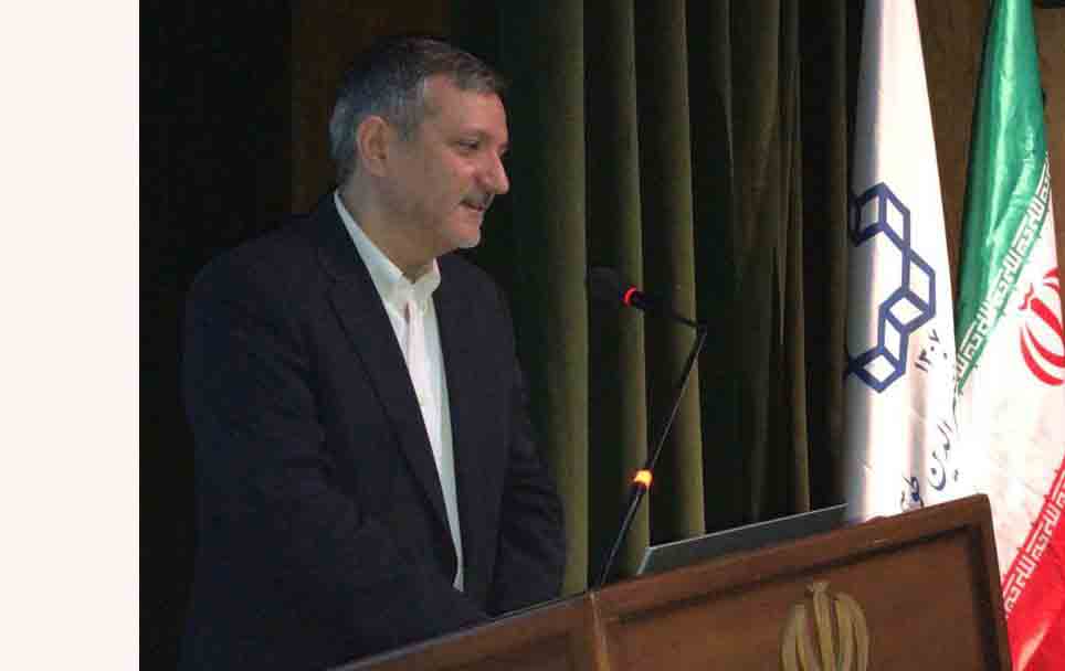 تصویر کوچک