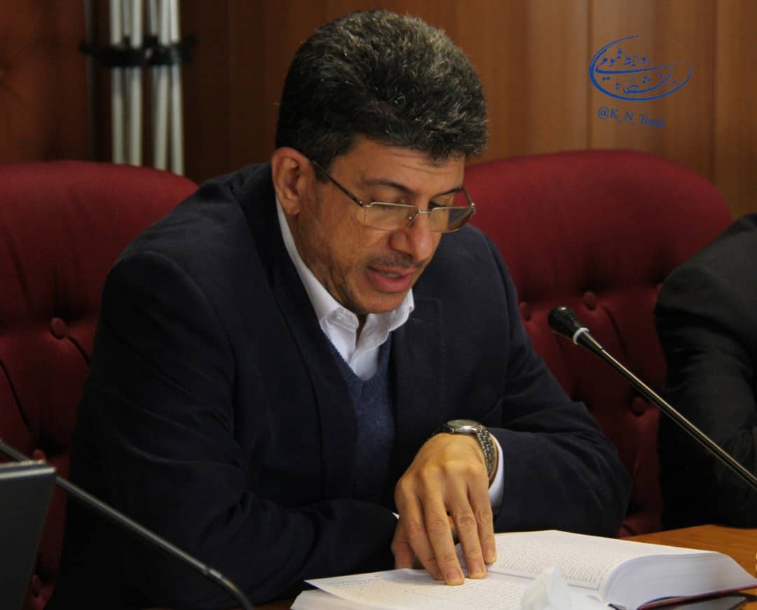 صورة مصغّرة