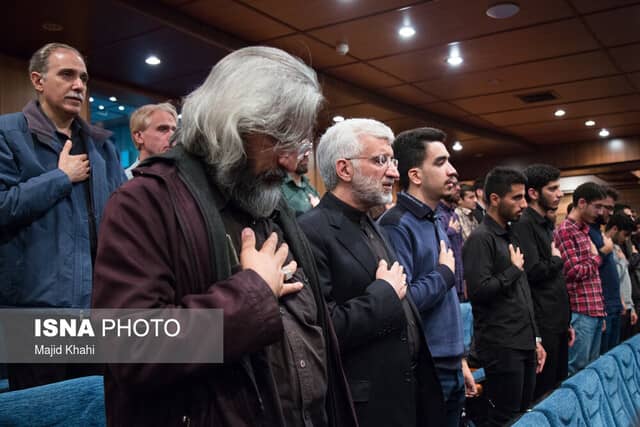 صورة مصغّرة