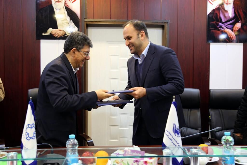 صورة مصغّرة