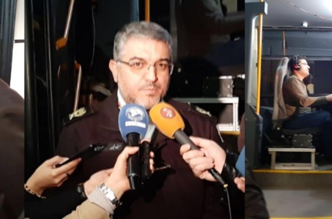 صورة مصغّرة