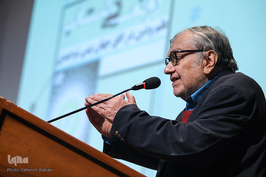 صورة مصغّرة