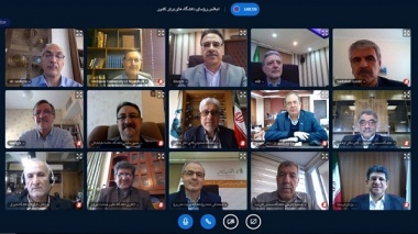 صورة مصغّرة