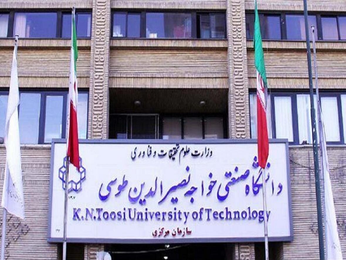 صورة مصغّرة