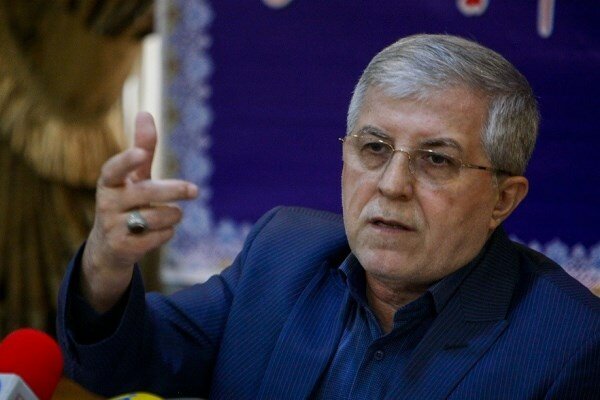 صورة مصغّرة