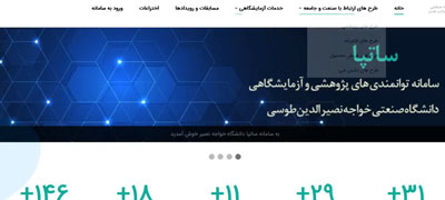 صورة مصغّرة