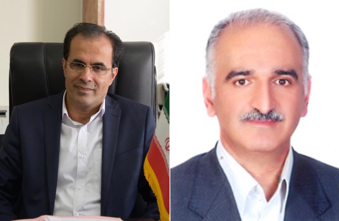 صورة مصغّرة