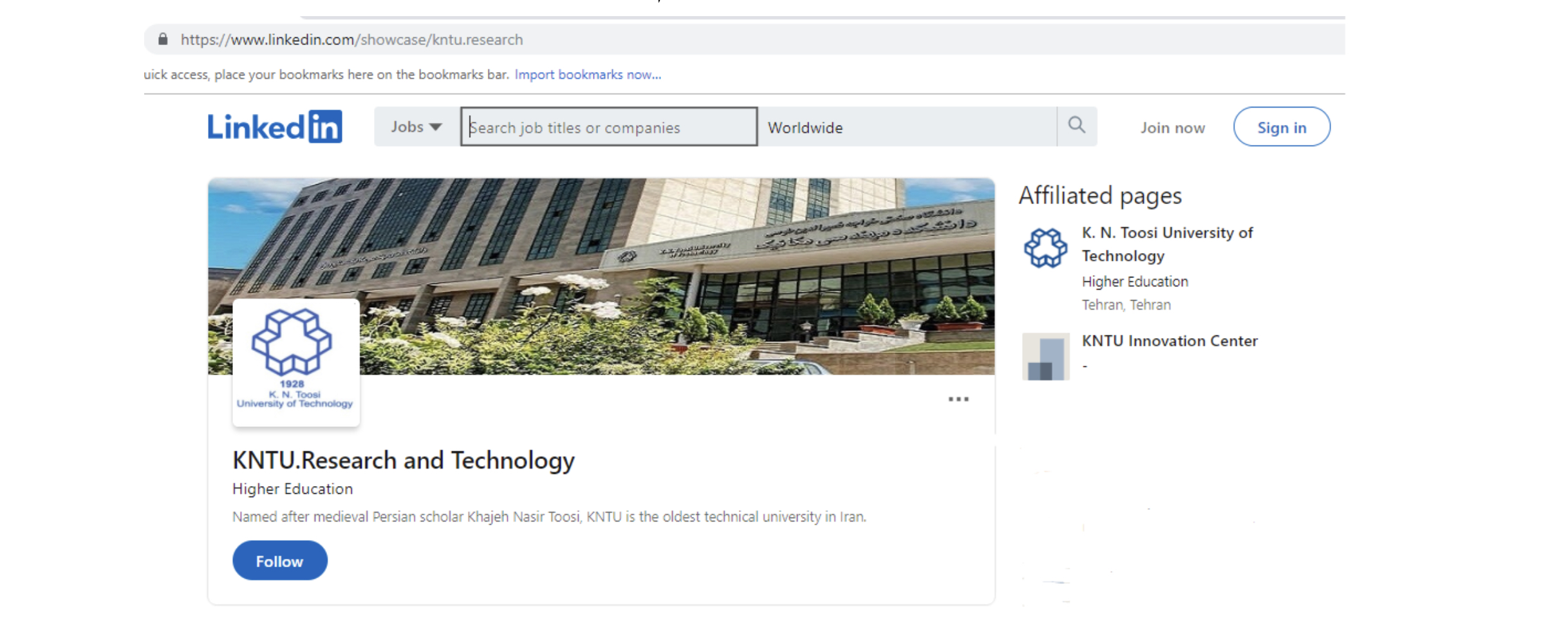 صورة مصغّرة