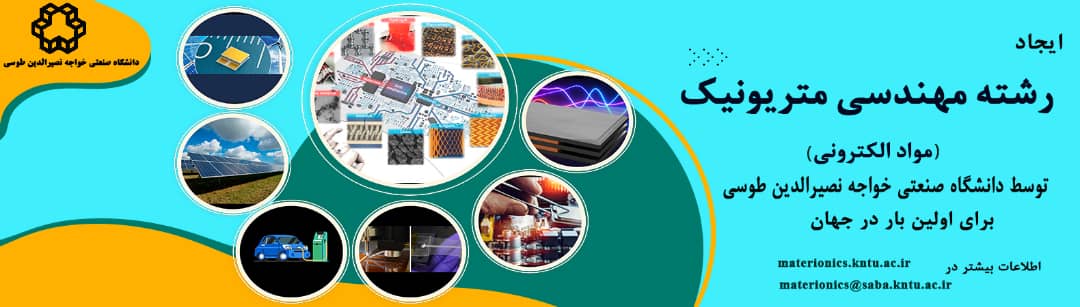 صورة مصغّرة