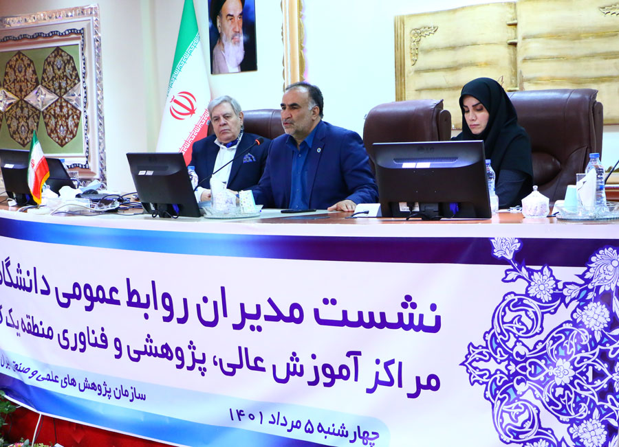 صورة مصغّرة