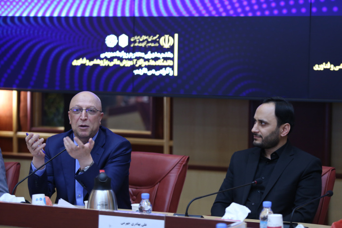 صورة مصغّرة