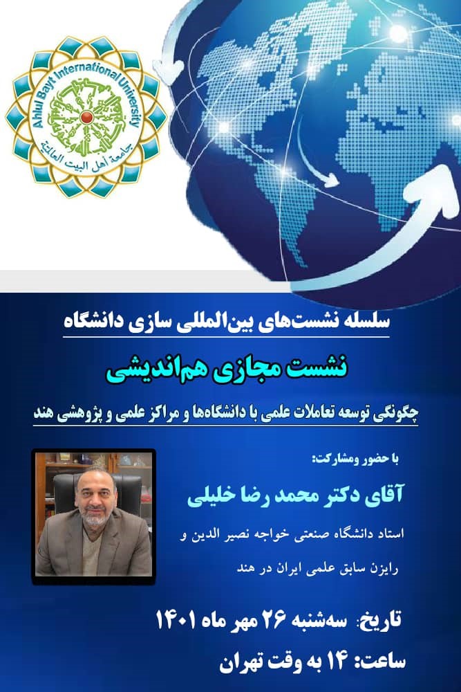 صورة مصغّرة