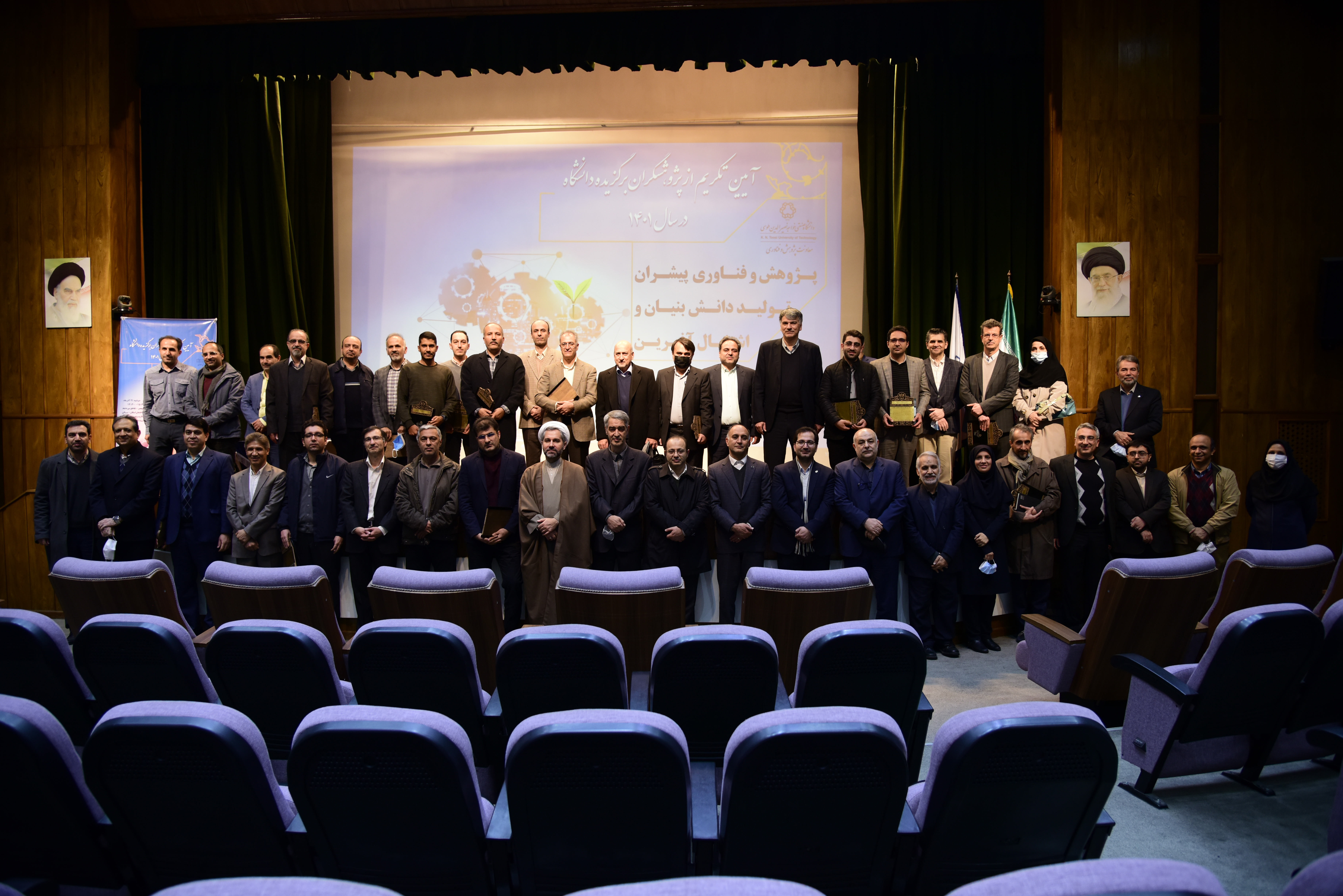 صورة مصغّرة