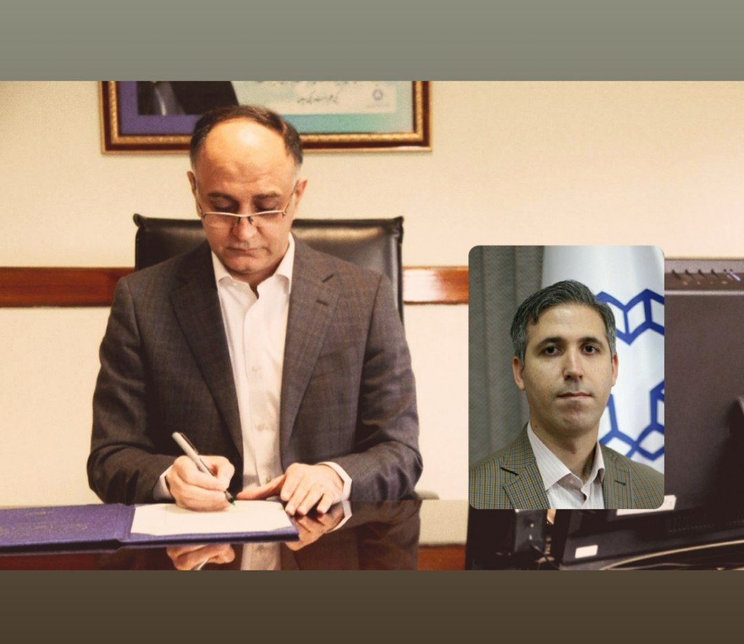 صورة مصغّرة