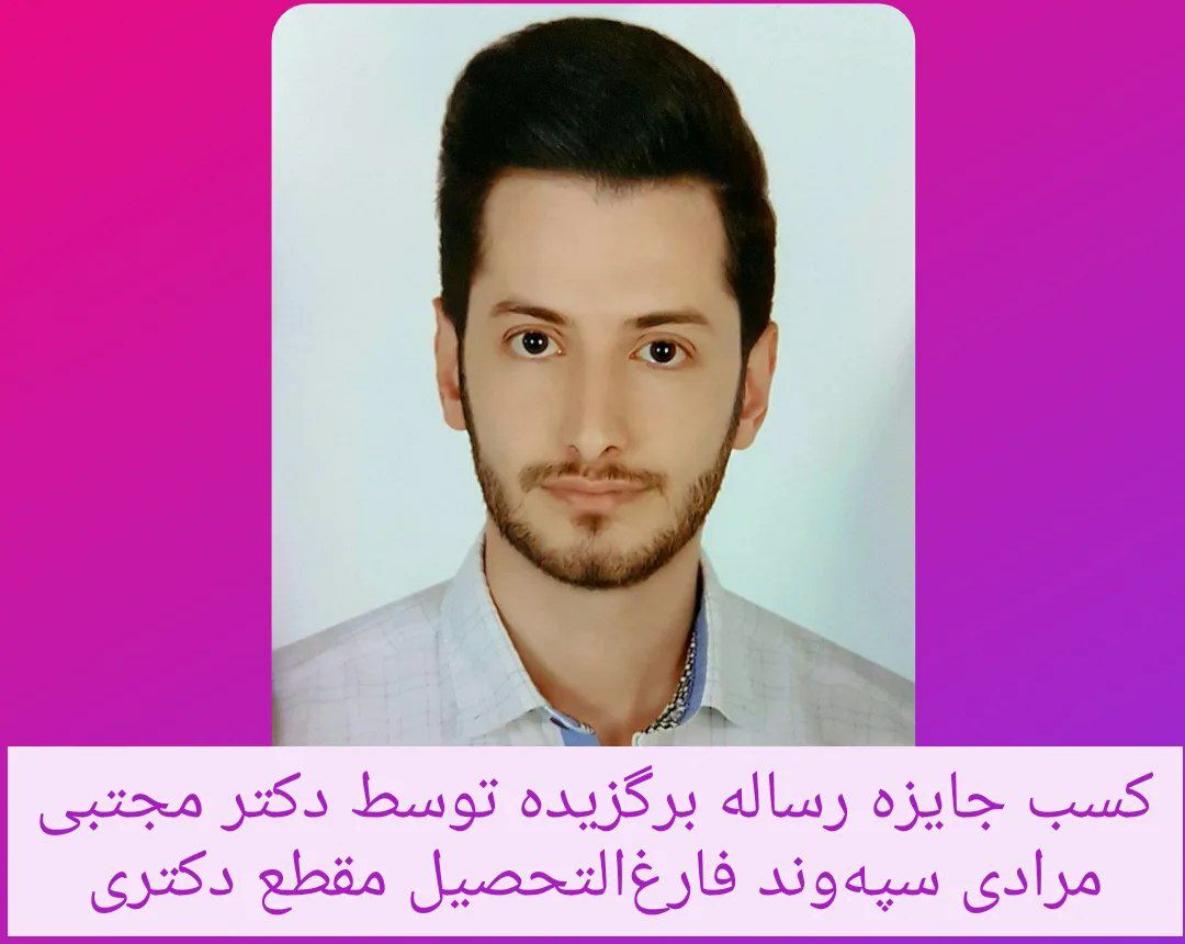 صورة مصغّرة