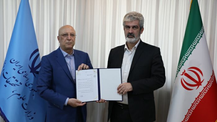 صورة مصغّرة