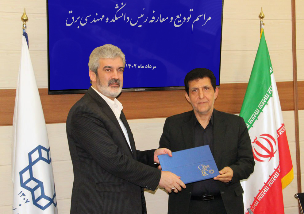 صورة مصغّرة