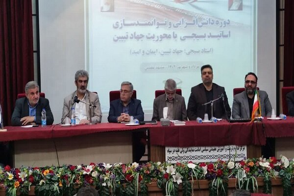 صورة مصغّرة