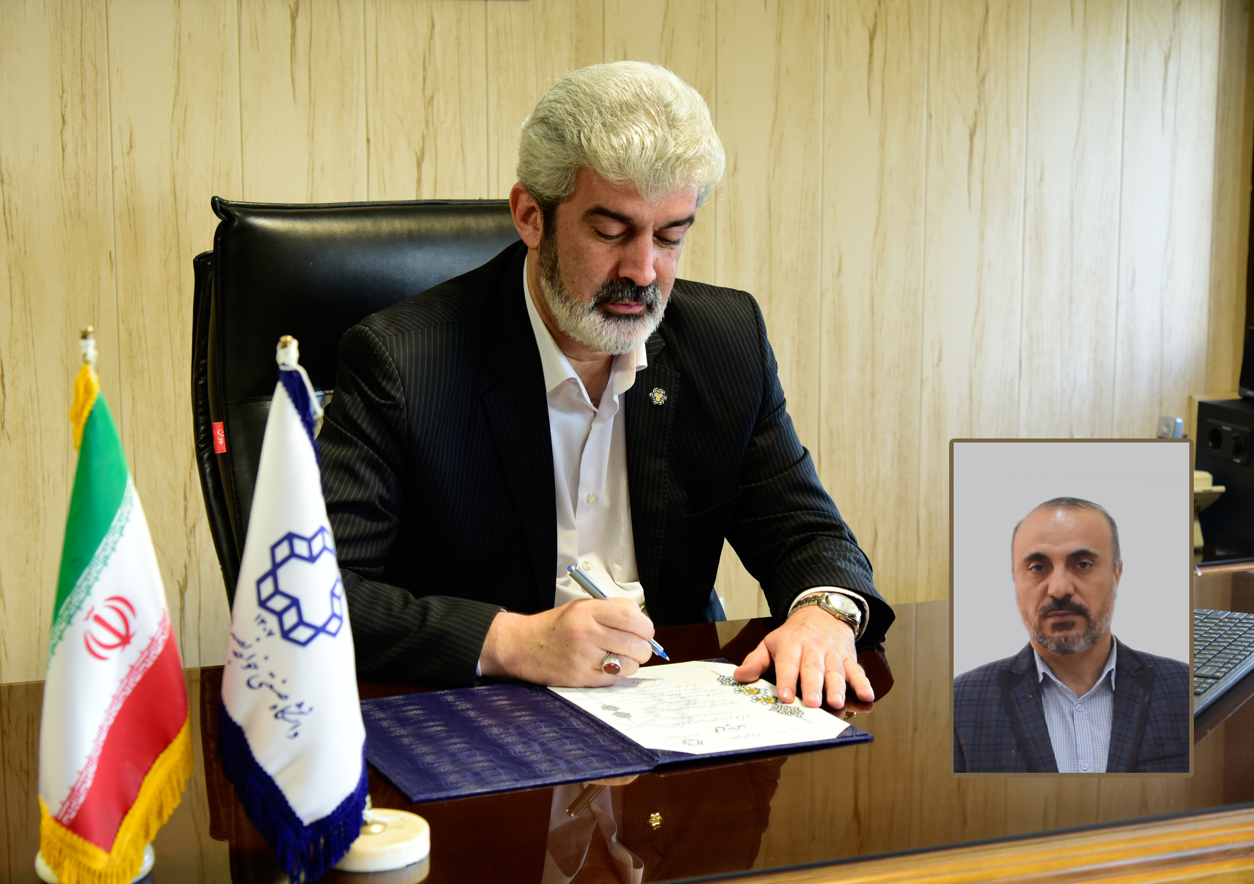 صورة مصغّرة