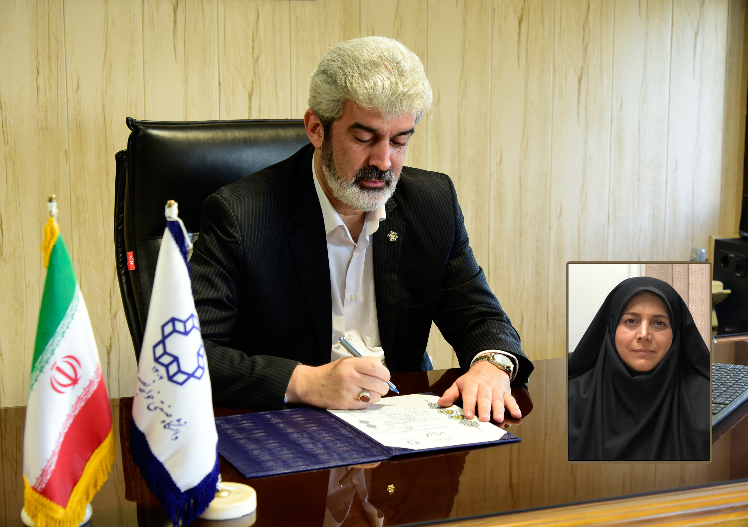 صورة مصغّرة