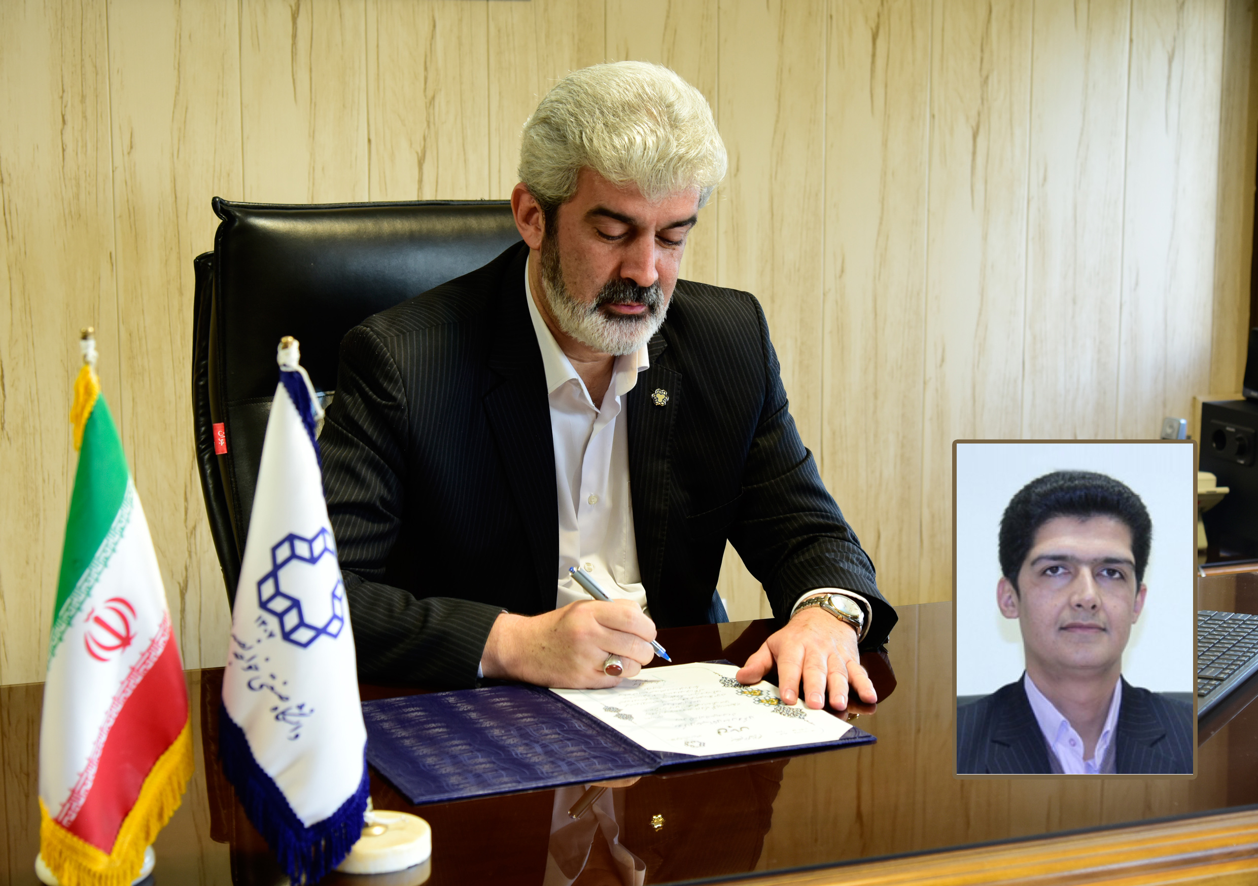 صورة مصغّرة