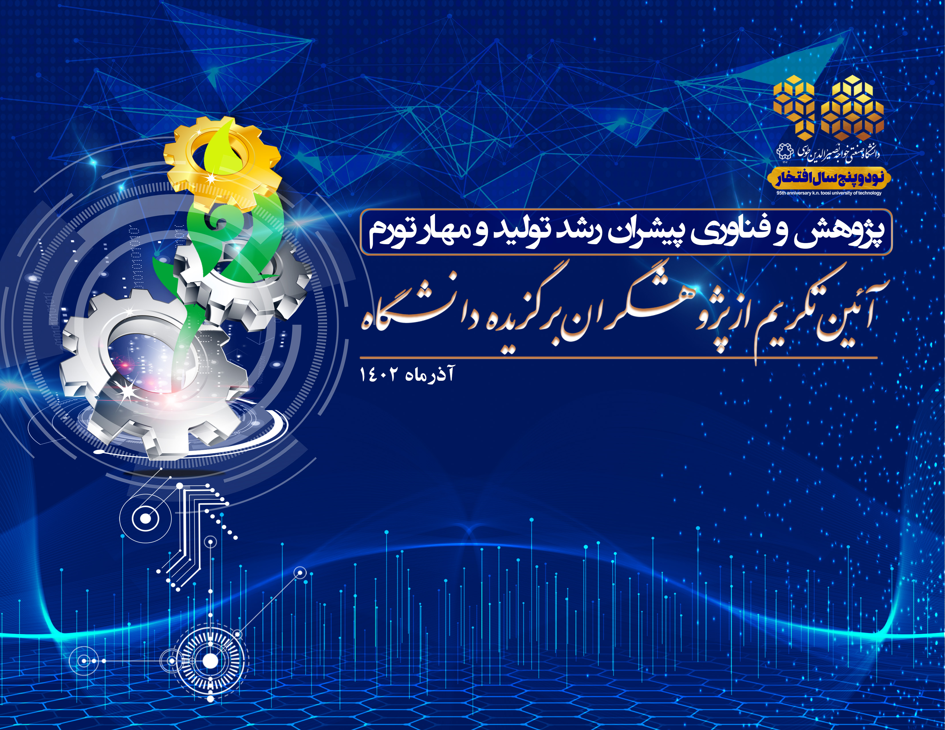 صورة مصغّرة