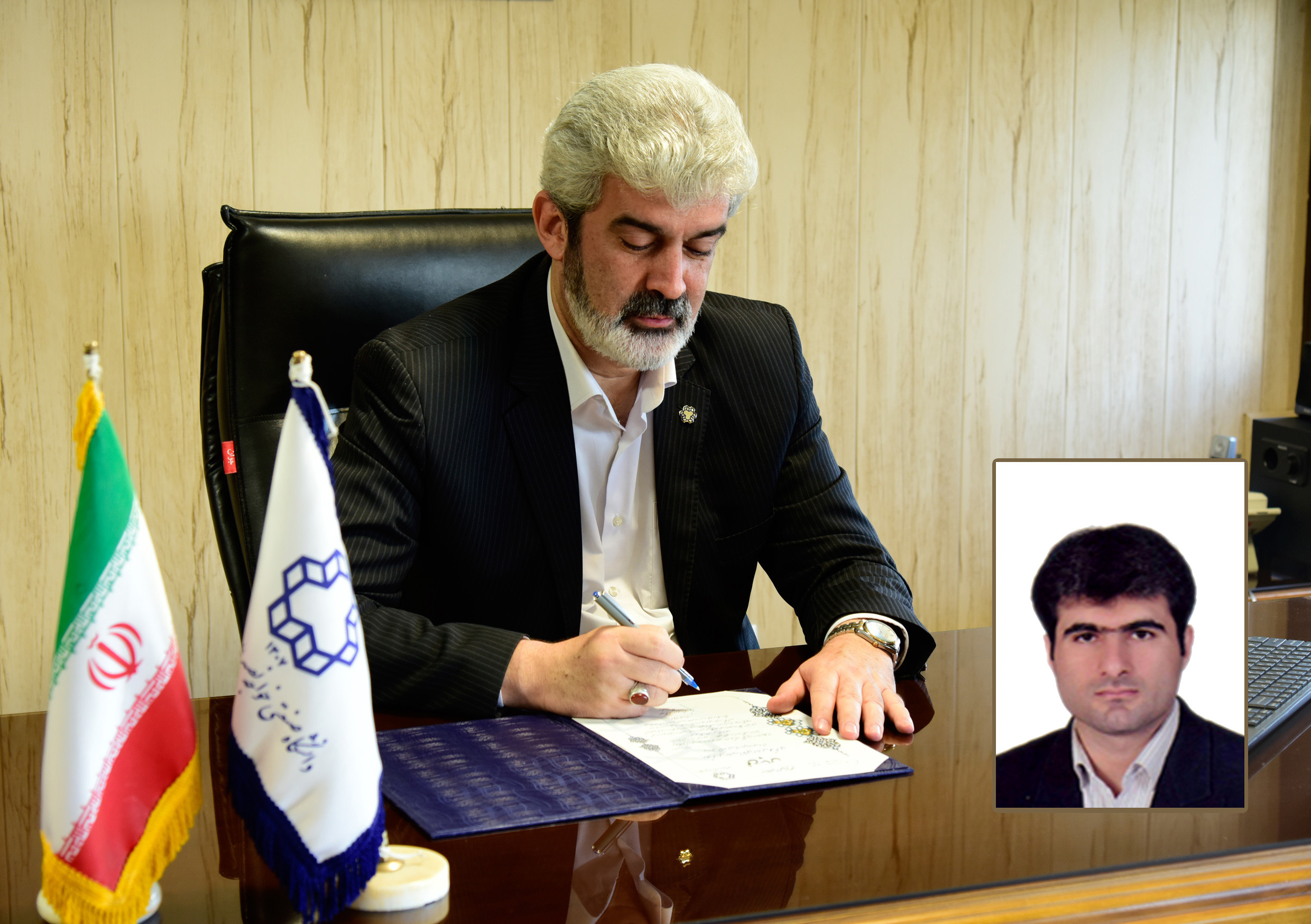 صورة مصغّرة