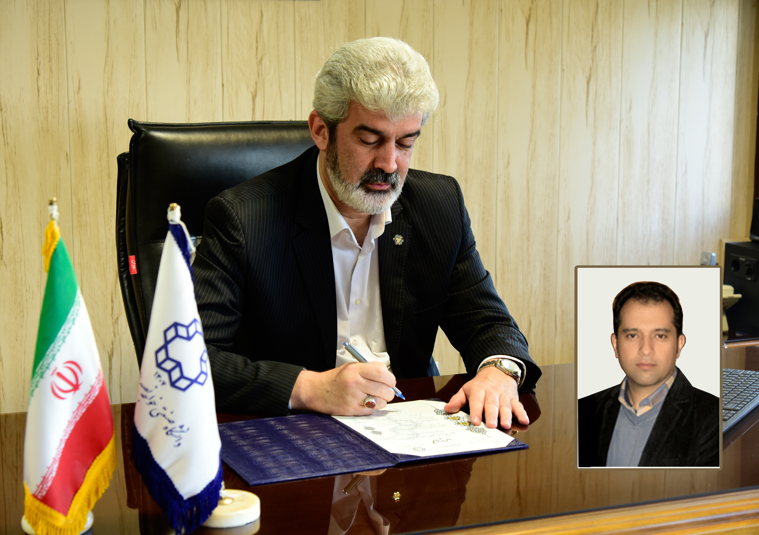 صورة مصغّرة