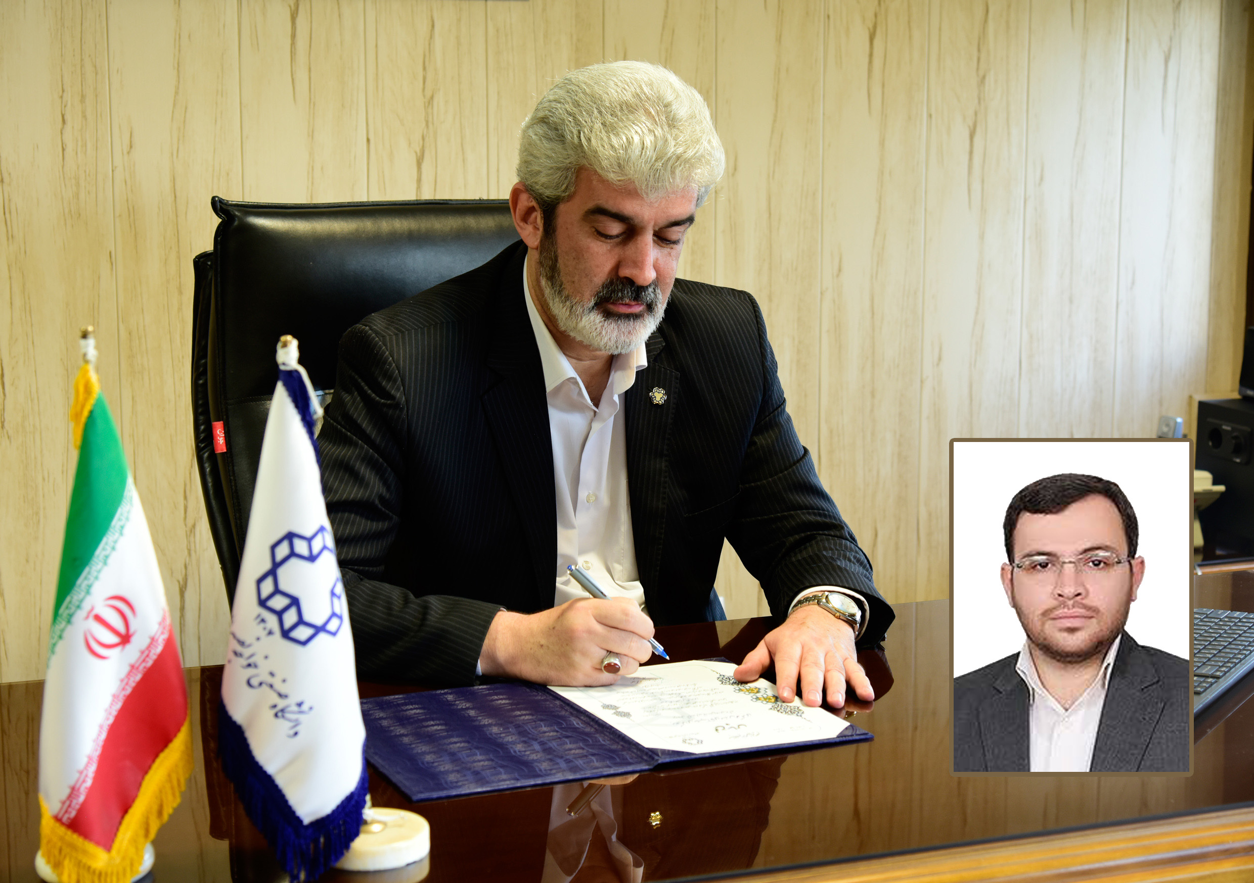 صورة مصغّرة