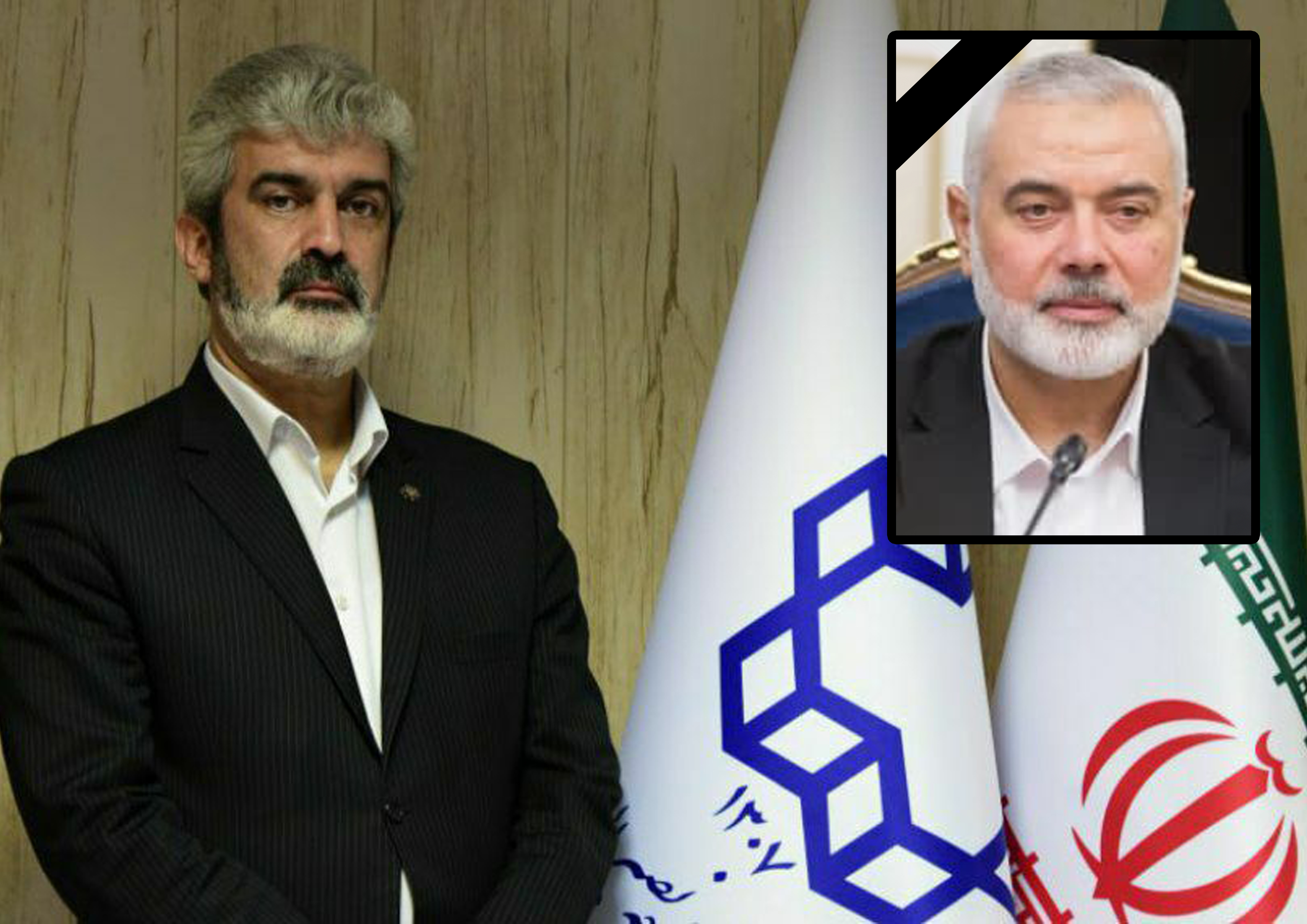 صورة مصغّرة