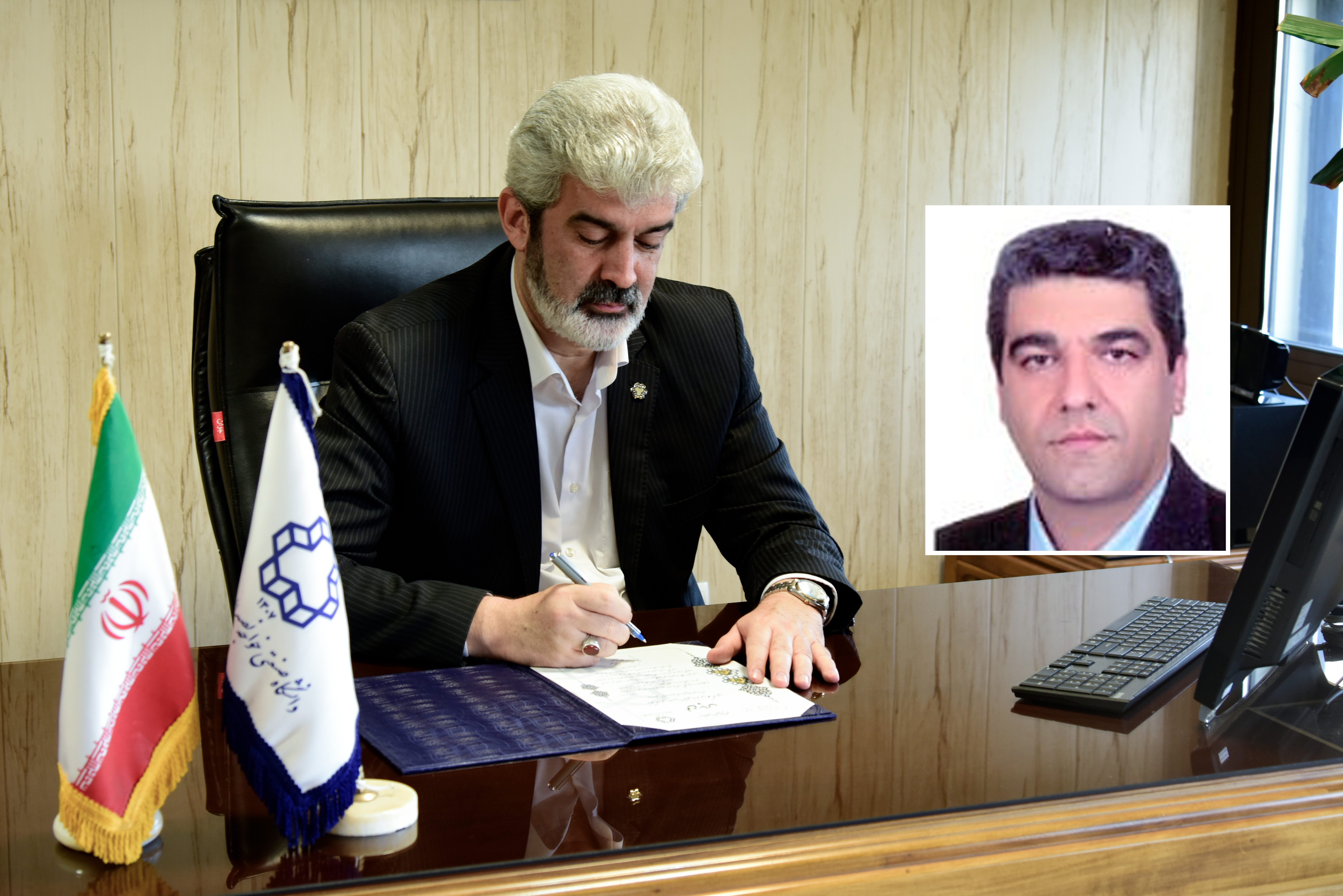 صورة مصغّرة