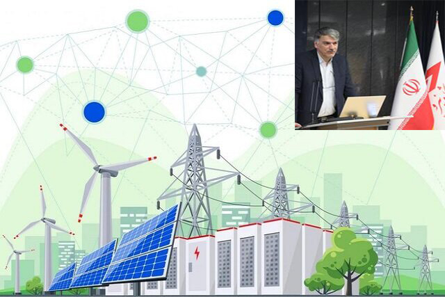 صورة مصغّرة